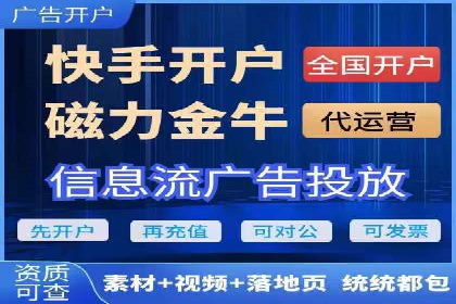 百度推广平台在医疗行业的应用实例